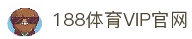 客户端下载